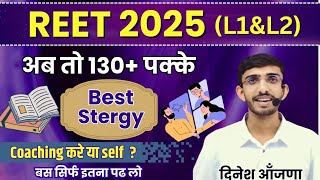 REET 2025 ki taiyari kaise karen  Syllabus  best book  Level 1 amp 2  online classes  Dinesh Sir [upl. by Slaby101]