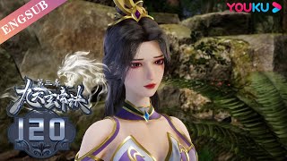 【The Success Of Empyrean Xuan Emperor】EP120  Chinese Fantasy Anime  YOUKU ANIMATION [upl. by Ennybor]