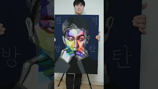 방탄소년단 김남준 쩔어  BTS RM Dope Pop Art [upl. by Bergmann]