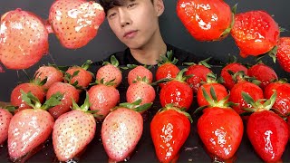 ASMR MUKBANG 만년설딸기 vs 딸기 탕후루 먹방  CANDIED FRUIT TANGHULU  WHITE STRAWBERRY  EATING SOUNDS  RECIPE [upl. by Eleonora485]