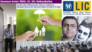 Insurance Sector IRDAI DICGC LIC GIC Nationalization Reforms Ombudsman [upl. by Avivah]