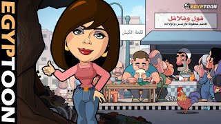 سوسن فود بلوجر  Food blogger [upl. by Auahsoj]