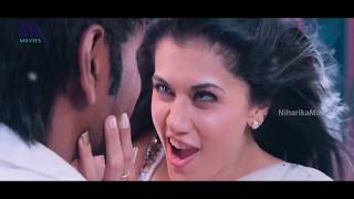 Ganga Muni 3 Video Songs  Reppakela Odhaarpu Video Song  Raghava Lawrence Nitya Menon Tapsee [upl. by Denn]