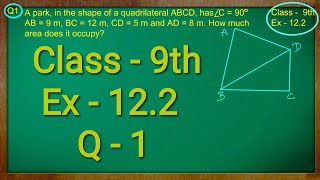 Class  9th Maths Ex  122 Q  1  Herons Formula Solution CBSE NCERT [upl. by Barden]