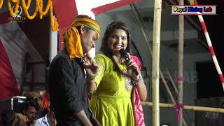 bolbam Song  भांग पी के गाड़ी सावन स्पेशल भजन  Bhang pi ke Gadi  Nisha Upadhyay Stage Show 2024 [upl. by Debo]