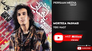 Morteza Pashaei  Yeki Hast  مرتضی پاشایی  یکی هست [upl. by Derrik320]