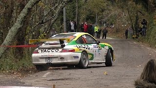 Rallye du Var 2014  By SoundRallye HD [upl. by Leviram]