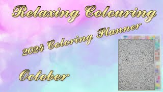 Relaxing Colouring  October  2024 Coloring Planner by Sarah Renae Clark Speed Art Timelapse [upl. by Iru]