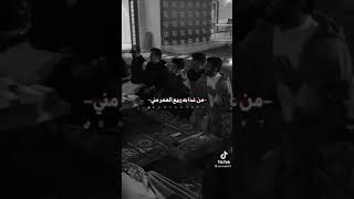 من غدا به محمد عبده في سحابه [upl. by Thea]