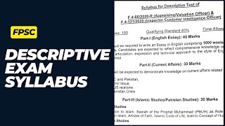 Lec No 01  FPSC Descriptive Test Syllabus  Tips and tricks for FPSC Descriptive exam  fpsc [upl. by Eriha84]