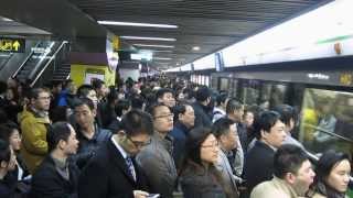 Crowded Shanghai metro at peak hour [upl. by Ecirahc946]