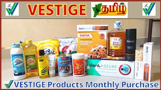 VESTIGE  100 PV Consistency Monthly Purchase  May Month Purchase Products  வெஸ்டிஜ் தமிழ் [upl. by Atkinson545]