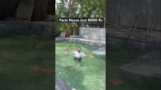 Sabse Sasta Farm house near Moinabad viralvideo ytshorts shorts [upl. by Dreyer947]