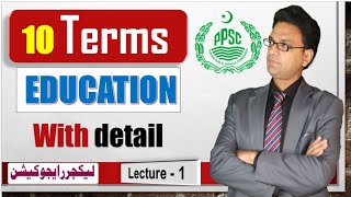 PPSC Test  Lecturer in Education  Lecture  1  Education Talks [upl. by Mcgraw679]