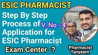 ESIC Pharmacist Step By step Process of Application  Last Date OF Application  ESIC Pharmacist [upl. by Orv]