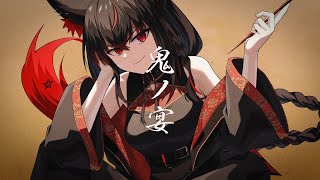 鬼の宴黒上フブキcover [upl. by Farra]