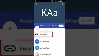 how to create imo group link   Group Invite link [upl. by Schweitzer]