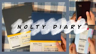 놀티 다이어리 소개  간단한 표꾸  새 다이어리 뜯어서 6공 바인더에 넣기  Nolty Diary  A5 Binder [upl. by Emmye595]