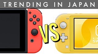 Nintendo Switch Lite VS ORIGINAL Nintendo Switch [upl. by Soren6]