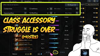 Class Engravings accessories are no longer the bottleneck  August Patch Lost Ark [upl. by Romeo155]