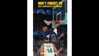 Anthony Davis Best quotSlam Dunkquot USA v Brazil Olympics 2024 basketball olympics anthonydavis [upl. by Arriaes]