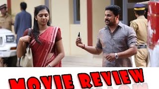 Avatharam Movie Review  Dileep Lekshmi Menon Joshy [upl. by Botnick]