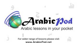 Learn Arabic On a diet Lower Intermediate lesson [upl. by Essilec332]