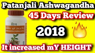 Patanjali Ashwagandha Review After 45 Days  It increased My height [upl. by Altis]