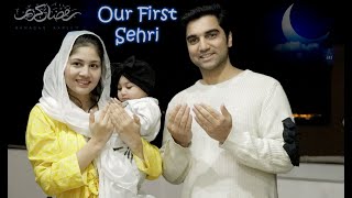 Our First Sehri  Areej Noman  MR NOMAN ALEEM VLOGS [upl. by Wandy152]