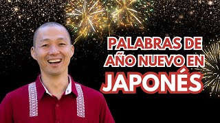 Palabras de año nuevo en japonés [upl. by Kciredor]