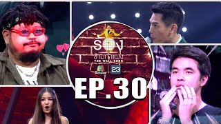 The Wall Song ร้องข้ามกำแพง  EP30  กระแต อาร์สยามป๊อบ ปองกูลว่าน ธนกฤต  1 เมย 64 FULL EP [upl. by Abe]