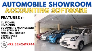 Automobile Business Accounting and Invoicing Software  Auto Car Dealer Management Software [upl. by Nylynnej205]