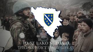 quotBosanska Artiljerijaquot Bosnian Artillery  Bosnian Patriotic Song LYRICS [upl. by Rebeh]