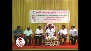 Kannadhasanum Manitha Kulamum Part 8  Nellai Kannan [upl. by Elleahcim824]