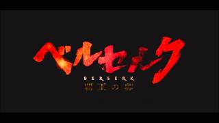 19 Blood and Guts closing credits  Berserk Golden Age Arc I OST [upl. by Auqinaj]