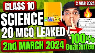 Science MCQ 2 March Paper Leaked Board Exam Class 10 🤯 Class10 Science important MCQ  exphub [upl. by Aicak]