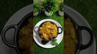 Mudi ghonta with chayote  mishmash mudighonto recipe bengalifood youtubeshorts [upl. by Arualana]