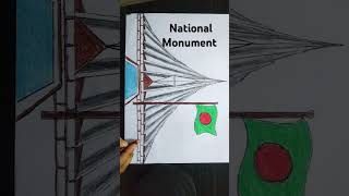 How to drawing National Monument of Bangladesh জাতীয় স্মৃতিসৌধ আর্ট [upl. by Yelkrab]