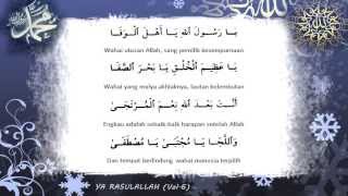 YA RASULALLAH Diwan Habib Abdullah Bin Alwi Al Haddad [upl. by Drexler]