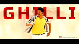 Soora Thenga Adra Adra  Mersal X Ghilli  Remixed Version  Thalapathy Vijay  Vidyasagar [upl. by Lonnie]