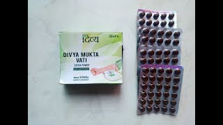 Mukta Vati Extra Power Review  Mukta Vati Benefits  Mukta Vati Extra Power Side Effects and Dosage [upl. by Gnoy]