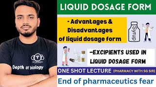 ll Pharmaceutics1Additives Used In Formulation Of Liquid Dosage Forms Part1Lecture no 13 ll [upl. by Nnek452]