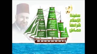 يا معشر الاخوان لاتترددوا فرقة ام النور [upl. by Aisek]