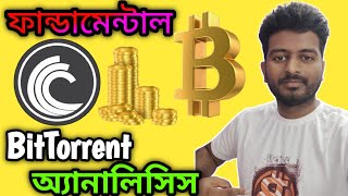 BITTORRENT PRICE PREDICTION  BTTC  BITTORRENT  BITCOIN  CRYPTO  BTTC PRICE PREDICTION  BTTC [upl. by Yeldah220]