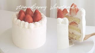 Cake Beginner Made 🍓Best Strawberry Shortcake🍓Recipe  SweetHailey [upl. by Shelly424]