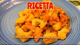 COME PREPARARE IL POLLO IN SALSA AGRODOLCE 😋 salsaagrodolce cucinacinese ricettacinese [upl. by Ronen314]