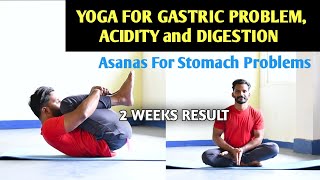 Best Yoga Asanas To Cure Gastric and Acidity Problem With in 2 Weeks [upl. by Oleusnoc]