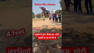 bhojpuri mound armylovergirl vairalvideo vairalgirl army youtubeshorts [upl. by Alvin]