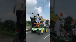 atifaqueel viralvideos shortsvideo bhopaluttarvidhansabha incmp virlshort bhopalmp [upl. by Jilli]