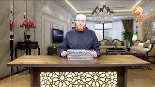 Huda TV LIVE Stream On Youtube Ask Huda Live Dr Muhammad Salah  Jan 21st 2024 [upl. by Docilu]